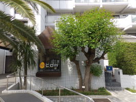 浦安市　マンションリフォーム　メイカイ株式会社